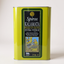 Kalamata Extra Vergine olijfolie 3L